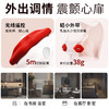 【乳贴大小 隐形穿戴】谜姬 无线嘟嘟嘴乳夹红色乳房按摩器情趣用品 商品缩略图5