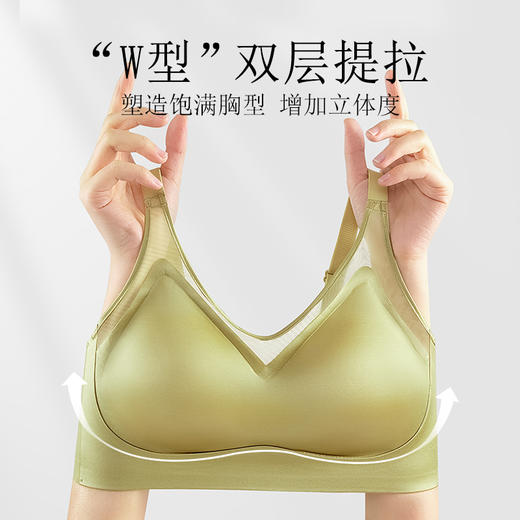 利蜂鎏金奢感珠光缎蚕丝文胸 兰精莫代尔+桑奋丝内里唤醒肌肤感知，一半是精致一半是华贵，隐秘优雅释放性感 商品图4