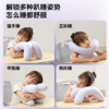 EVERYTHINKN脑洞氛子 午睡枕 Y2S / YS2 商品缩略图1