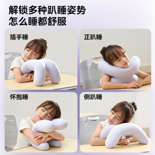 EVERYTHINKN脑洞氛子 午睡枕 Y2S / YS2 商品图1