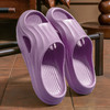 【一体成型】夏季爆款女款防滑静音凉拖潮流通用男日常居家淋浴沙滩透气。ry 商品缩略图7