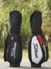 Titleist新款高尔夫球包标准球杆包男女通用时尚防水耐用尼龙球包 商品缩略图0