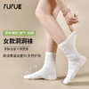 丁摩 【2双】夏季桑蚕丝莫代尔袜子女薄款真丝堆堆袜JSY190081 商品缩略图0