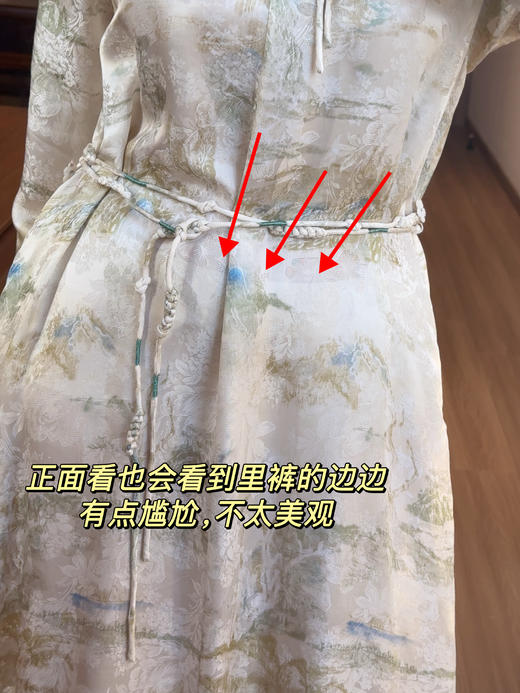 高弹凉感透气舒适防走光安全裤！夏季穿搭打底必备～居家可穿打底裤！垂顺无痕不紧绷不压迫舒适度超高！ 商品图1