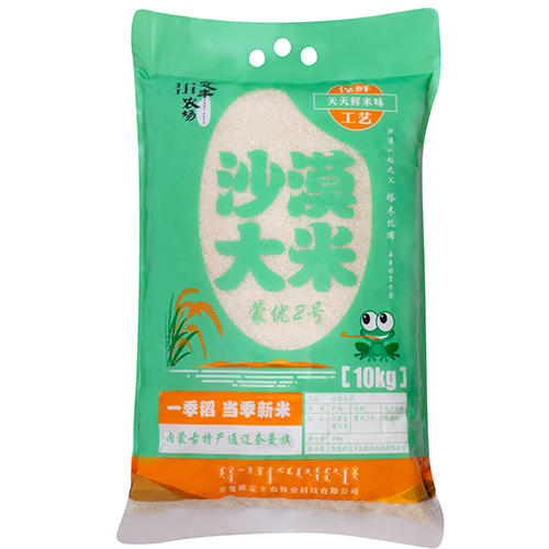 内蒙古通辽市奈曼旗定丰农场蒙优2号沙漠大米10kg/袋 商品图0