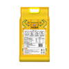 【邻家饭香】龙年纪念款五常大米 5kg/袋 真空双层包装 LJFX91 商品缩略图6