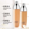 【保税仓】苏秘呼吸花园水乳套盒双水增量款（水155ml+水155ml+乳135ml+洁面40ml+面霜10ml） 商品缩略图2