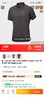 鸟 速干新型科技面料短袖POLO衫 Z-15215 商品缩略图5