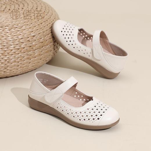 信诺妈妈凉鞋镂空透气洞洞鞋2025夏季新款舒适软底真皮平底老人鞋5C9811-033 商品图7