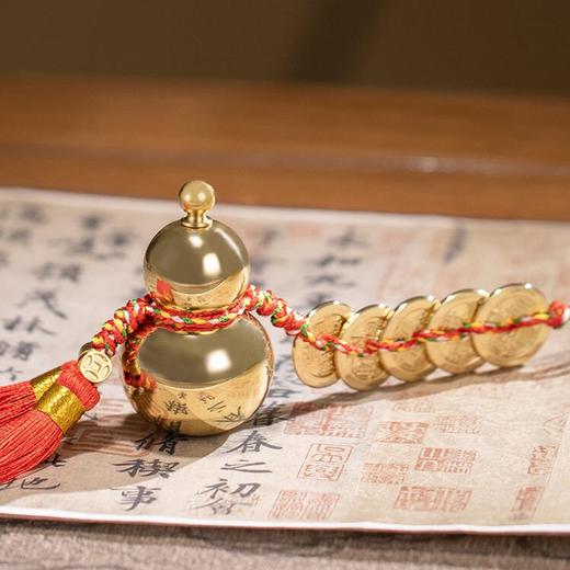 福运葫芦挂件 五帝钱铜葫芦 黄铜葫芦【朱炳仁铜】 商品图3