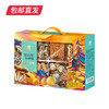 卡宴 珍之美味山珍干货礼盒 880g【包邮直发】 商品缩略图7
