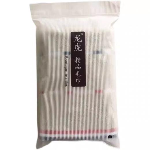 龙虎毛巾（全棉条纹）34*74cm 商品图0
