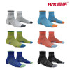 HNK/悍将氢能2.0跑步运动袜速干轻薄透气针织款袜吸湿防滑跑步袜 商品缩略图1