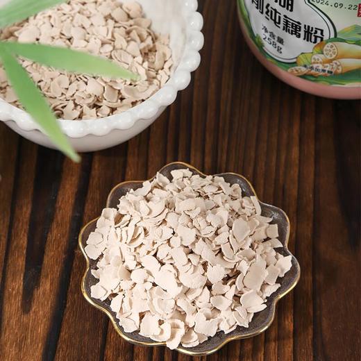 无贰独伊西湖刀削纯藕粉258g 商品图2