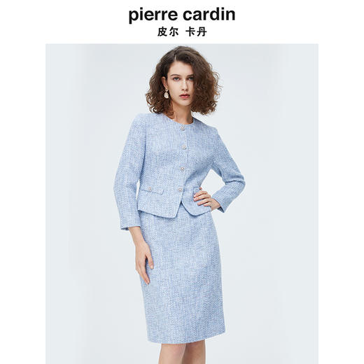 [皮尔卡丹女装]折扣高腰女装职业知性修身包臀鱼尾半裙 商品图4