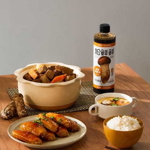 聚便利x山姆松鲜鲜松茸鲜酱油 500ml 0添加 商品图3