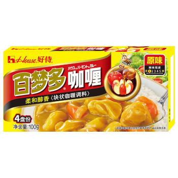 好侍（House）百梦多咖喱块 原味 100g/盒 日式块状咖喱调味料  2-4人份 商品图5