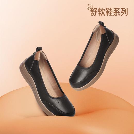 信诺软皮妈妈单鞋软底2025舒适透气新款真皮休闲平底浅口女单鞋子5C8166-6 商品图3