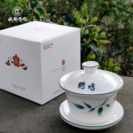 【鹤鸣盖碗茶杯】成都手作盖碗茶杯250ml 成都人民公园鹤鸣茶社同款盖碗茶杯 纯手工陶瓷三才茶碗单个 大号泡茶杯功夫茶具 商品图9