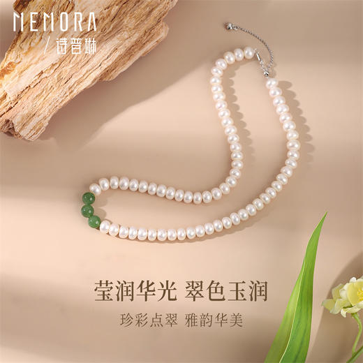 【碧玉珍珠礼盒套装】 淡水珍珠项链、手链碧玉银S925送妈妈母亲节礼盒【生日会员】ZB204401、ZN212401（一口价） 商品图6