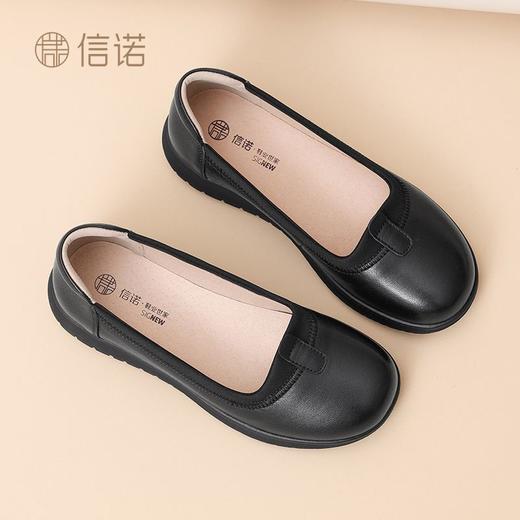 信诺真皮舒适妈妈工作鞋圆头软底平底职业酒店舒适黑色上班皮鞋女5C5216-6 商品图6