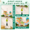 【端午节龙舟艾草挂饰】国潮挂件手工制作DIY材料包 幼儿园儿童礼物品 商品缩略图3