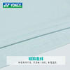 YONEX尤尼克斯羽毛球服童装YOBC4158CR羽毛球服舒适透气童装短袖 商品缩略图4