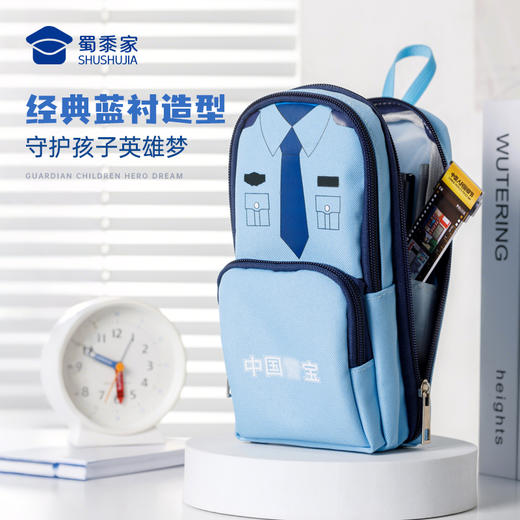 【蓝衬笔袋】大容量学习文具袋儿童铅笔收纳袋 商品图6