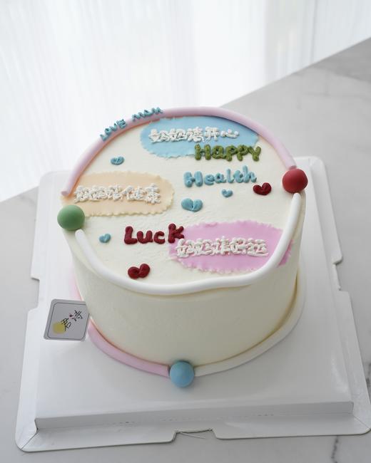 爱的祝福 商品图0