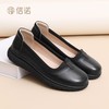 信诺真皮舒适妈妈工作鞋圆头软底平底职业酒店舒适黑色上班皮鞋女5C5216-6 商品缩略图5