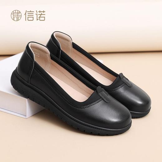 信诺真皮舒适妈妈工作鞋圆头软底平底职业酒店舒适黑色上班皮鞋女5C5216-6 商品图5