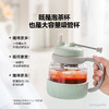 北鼎 BUYDEEM 泡茶吨吨杯 商品缩略图2