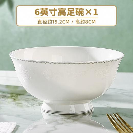 拓佰皎如星月6英寸高足碗 商品图0