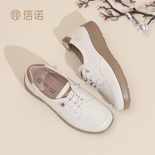 信诺真皮软底舒适妈妈皮鞋2025春夏新款平底透气单鞋休闲女鞋5C8166-13T 商品图4