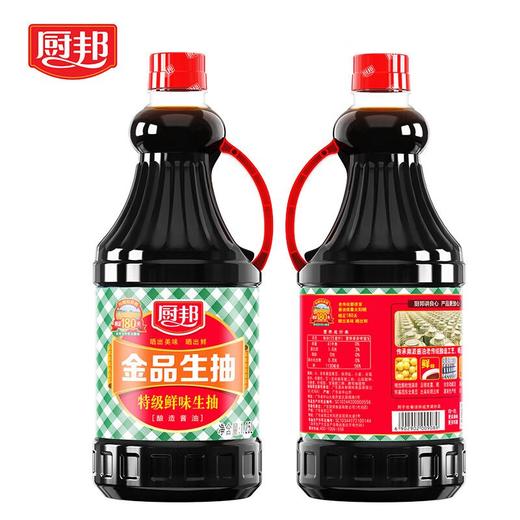 聚便利x山姆厨邦金品生抽 1.25L 商品图4