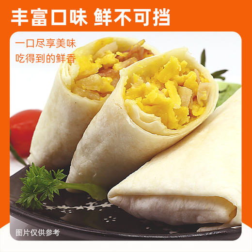 鲜在 芝士滑蛋培根卷130g*10支 快乐充能扛把子，一口下去全是滑蛋、培根、芝士，超满足；零下40°螺旋塔急冻，密封保鲜；宝妈福音、孩子上学早餐，满满的真材实料 商品图3