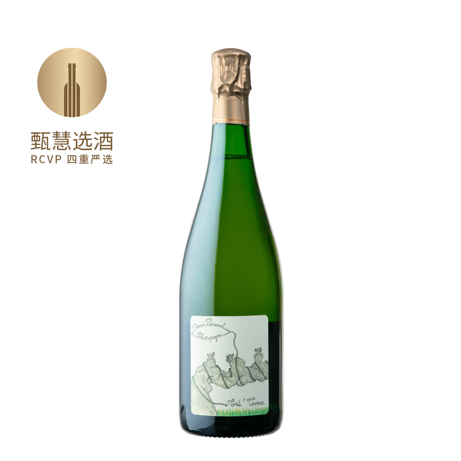 佩瑟瓦酒庄艺术之地香槟葡萄酒 Thomas Perseval Champagne Art Terre