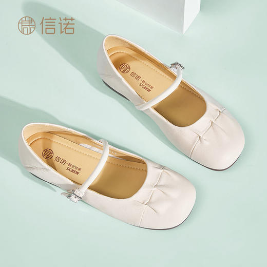信诺羊皮低跟单鞋女2025新款春夏浅口舒适休闲鞋百搭通勤平底女鞋X5C088-80 商品图9