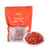 【MDL】麦臻选贡果枸杞500g(100g*5) 商品缩略图0