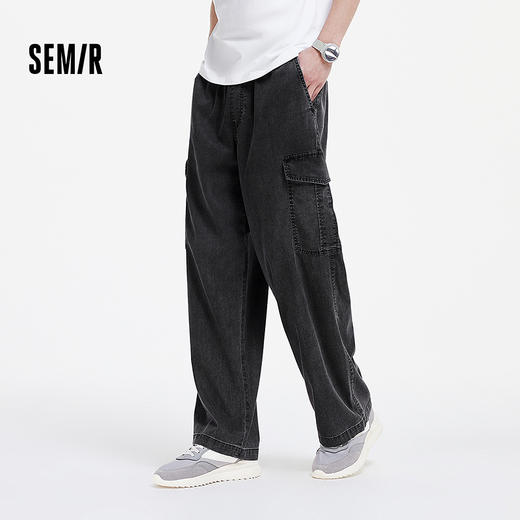 森柔牛仔|商场同款森马牛仔裤男宽松直筒工装裤轻薄2025夏季新款 商品图1