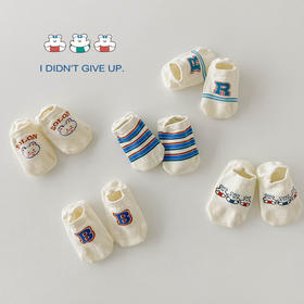 【超柔棉质，健康护足，时尚隐形设计~】儿童袜子夏天薄款 宝宝船袜 男童隐形袜 女童短袜 吸汗小学生棉袜-QQ