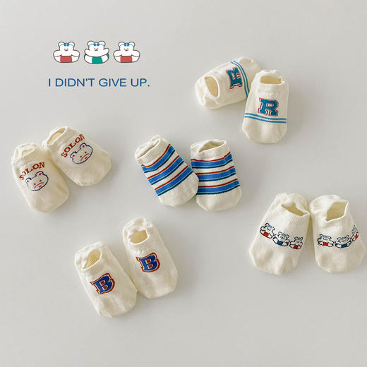 【超柔棉质，健康护足，时尚隐形设计~】儿童袜子夏天薄款 宝宝船袜 男童隐形袜 女童短袜 吸汗小学生棉袜-QQ 商品图0