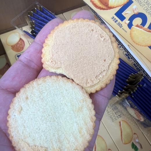 国王的赞赏花生酱饼干夹心薄脆 360g（全球美味金奖） 商品图2