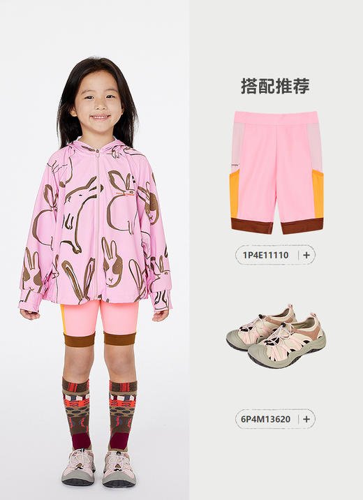 jnby  25年夏款  夹克  1P5613000 商品图4