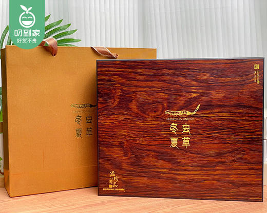 西藏那曲冬虫夏草礼盒（干货）/1盒（20条，共4-4.2g）生产日期：25年9月补单专用 商品图5