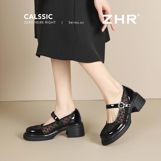 ZHR黑色玛丽珍女款2025新款法式粗跟单鞋夏季厚底透气网纱乐福鞋 商品图5