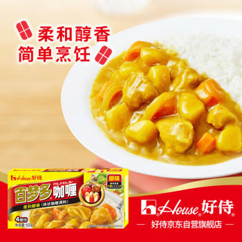 好侍（House）百梦多咖喱块 原味 100g/盒 日式块状咖喱调味料  2-4人份 商品图1