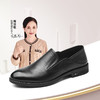 信诺真皮男鞋英伦风正装皮鞋2025春夏季新款商务休闲德比鞋爸爸鞋N5C063-38 商品缩略图0