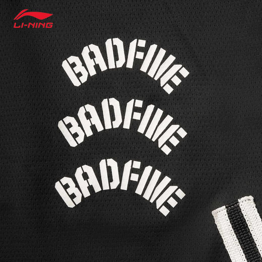 李宁反伍BADFIVE男子速干凉爽比赛裤AAPV023 商品图3