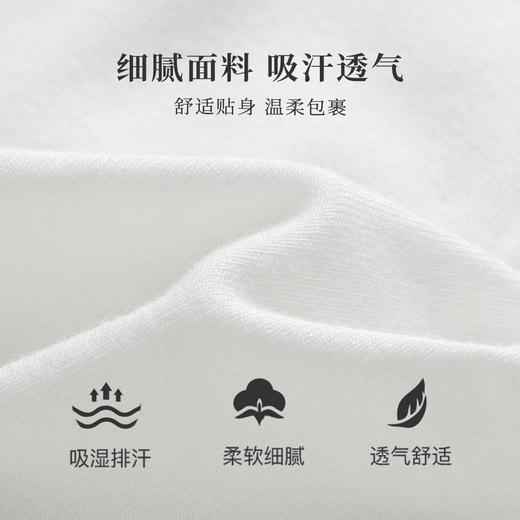 【免穿文胸】春夏时尚方领宽肩带遮副乳打底背心女带胸垫内搭显瘦H875纯色模杯背心 商品图7